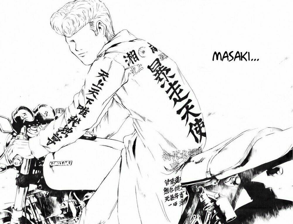GTO - Great Teacher Onizuka chapter 197 17