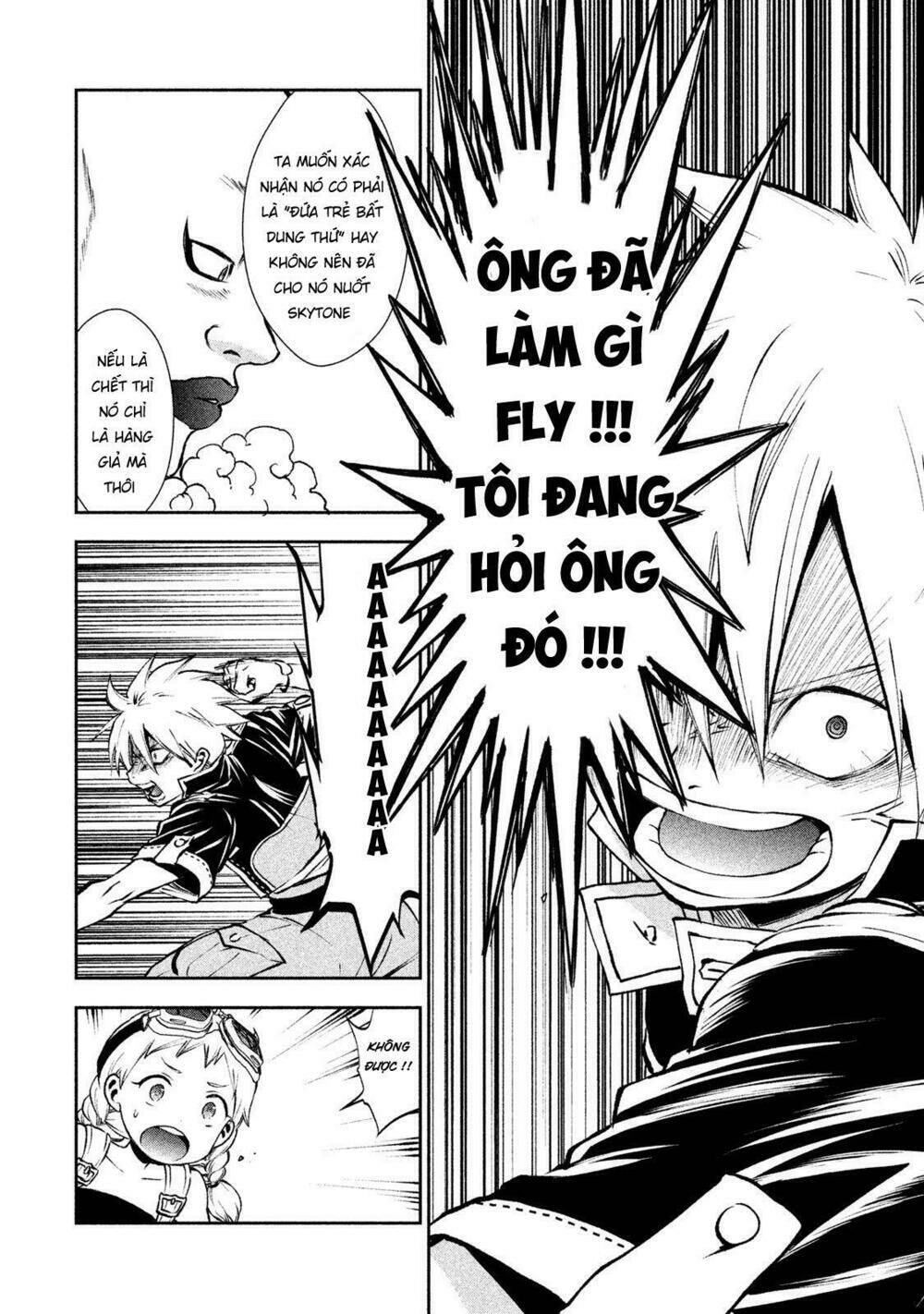 sora no kain chapter 7 23