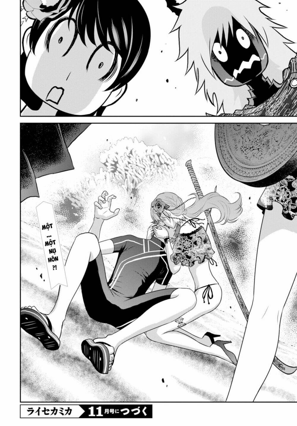 raisekamika chapter 7 23