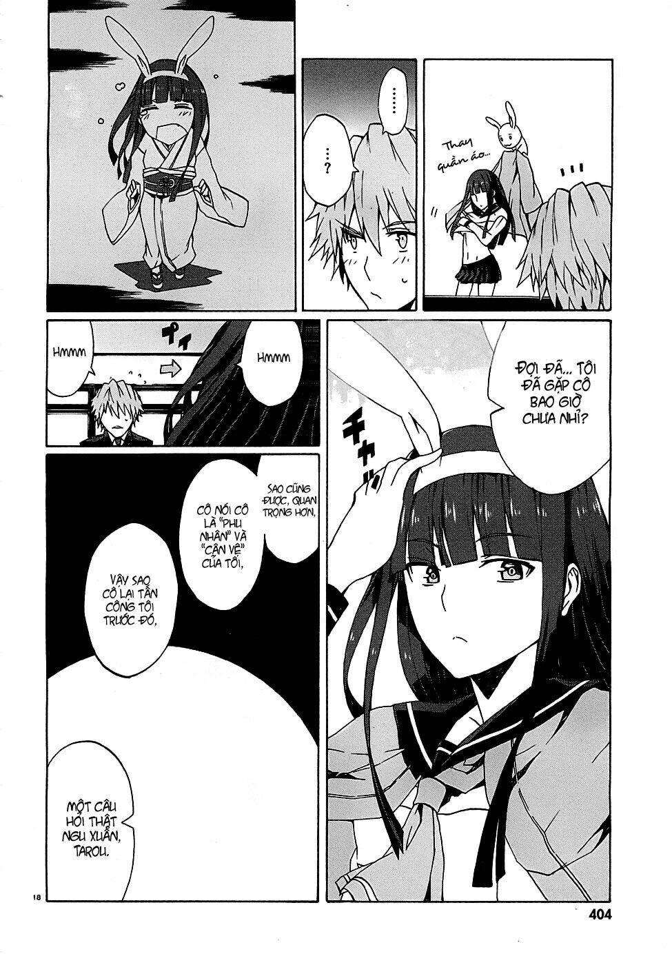 otogi taisen fantasma chapter 1 19