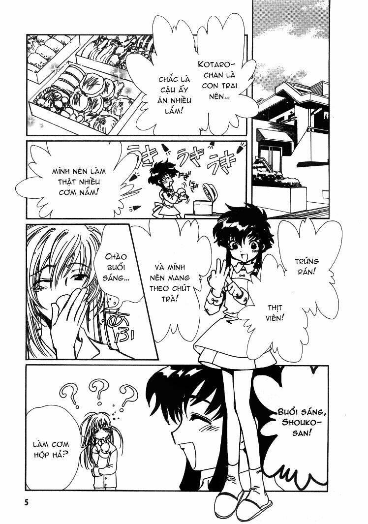 angelic layer chapter 11 6