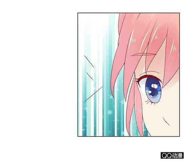 băng sơn học trưởng không được chọc chapter 33.1 14