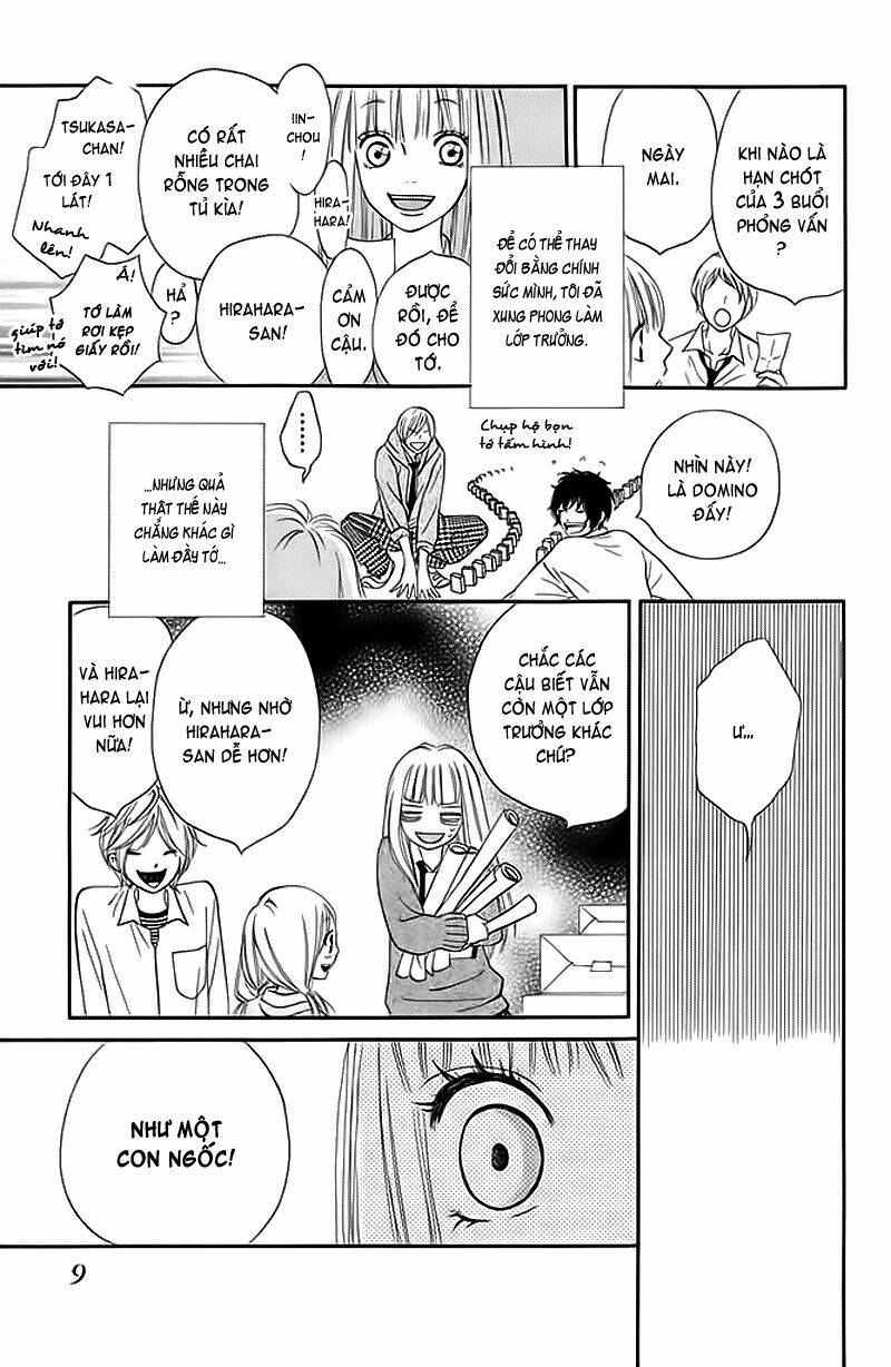 nakanmon! chapter 5 10