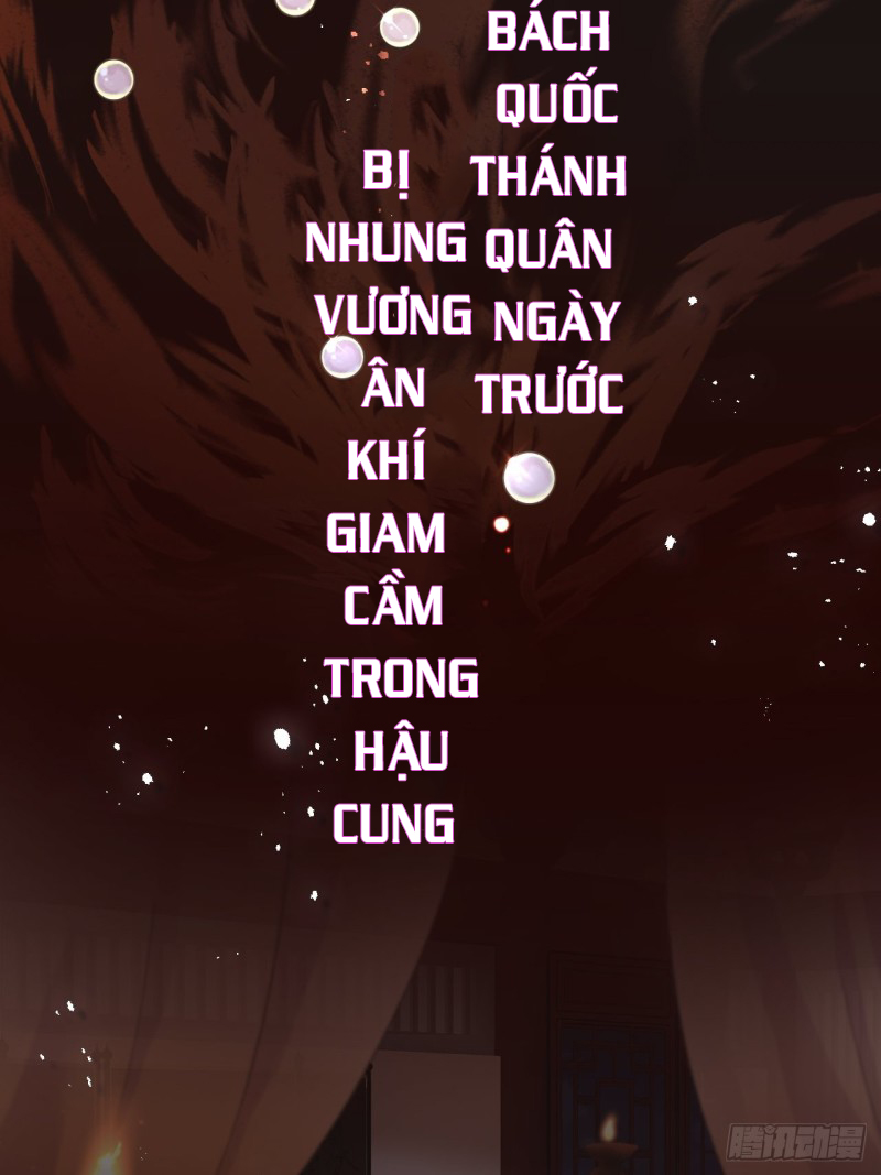 lễ băng nhạc hoại chi dạ chapter 0 4