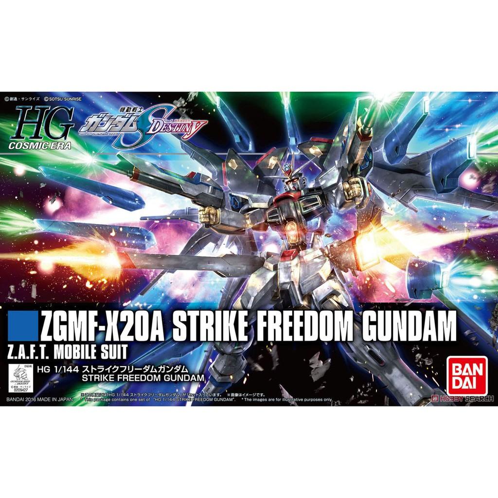 Mô hình HG CE STRIKE FREEDOM GUNDAM