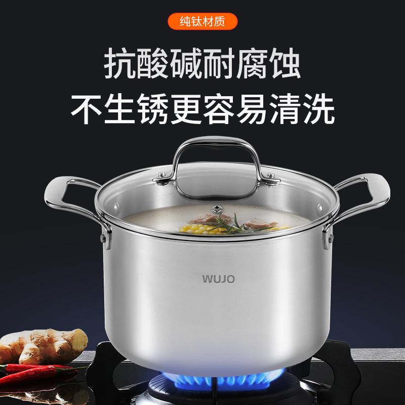 Giao Hàng Nhanh Ngô Giang Nồi Canh Nhà Nấu Hầm Sữa Titan Nồi Hai Tai Cảm Ứng Nồi Nấu Canh Bếp Gas Nồi Chống Dính Đặc Biệt
