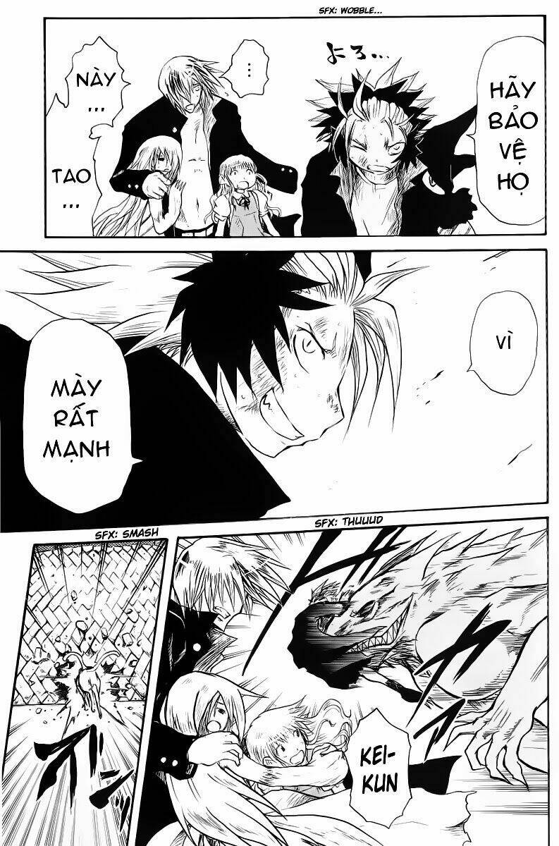 cerberus chapter 21 7