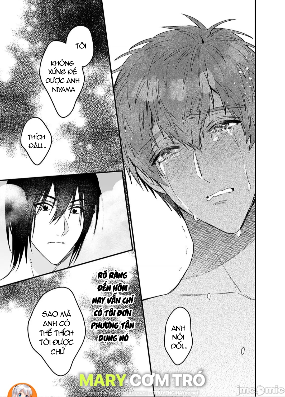 ourboros didos chapter 4 80