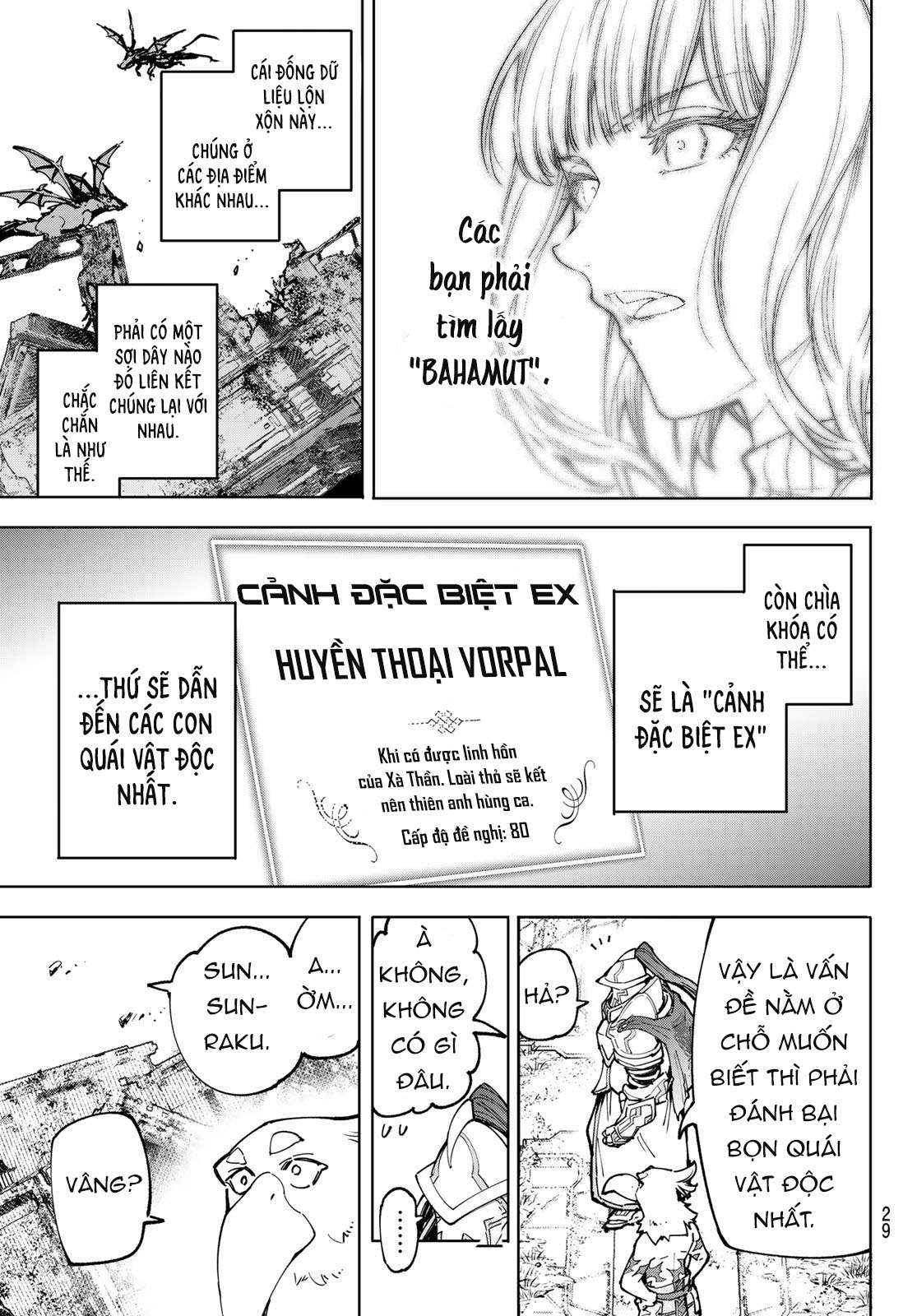 shangri-la frontier ~kusoge hunter, kamige ni idoman to su~ chapter 81 10