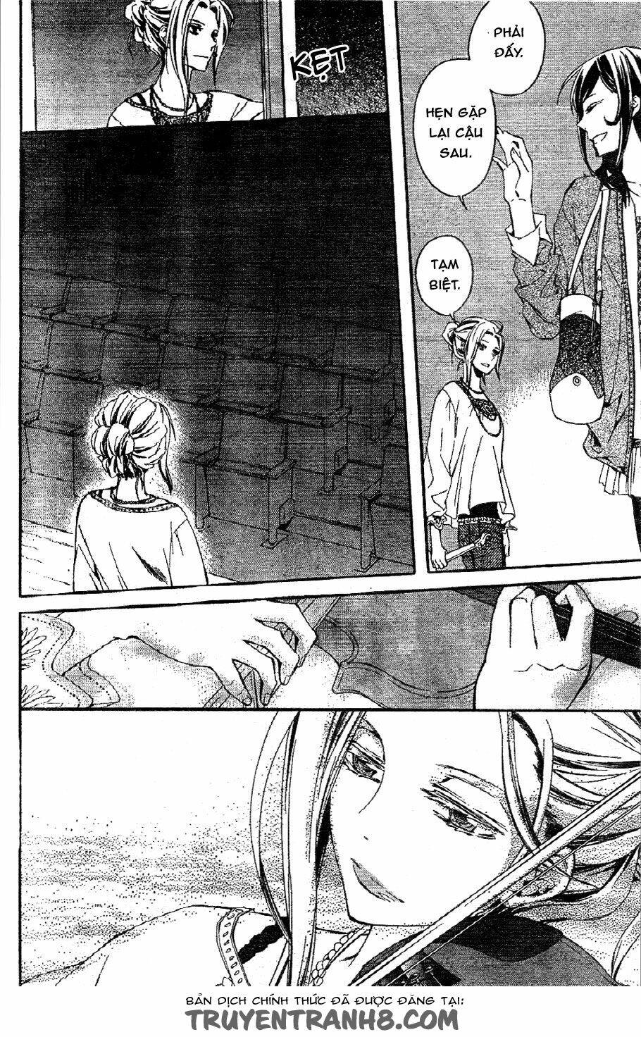 the conductor chapter 2.1 22