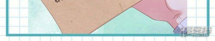 tái sinh tương ngộ chapter 38 35