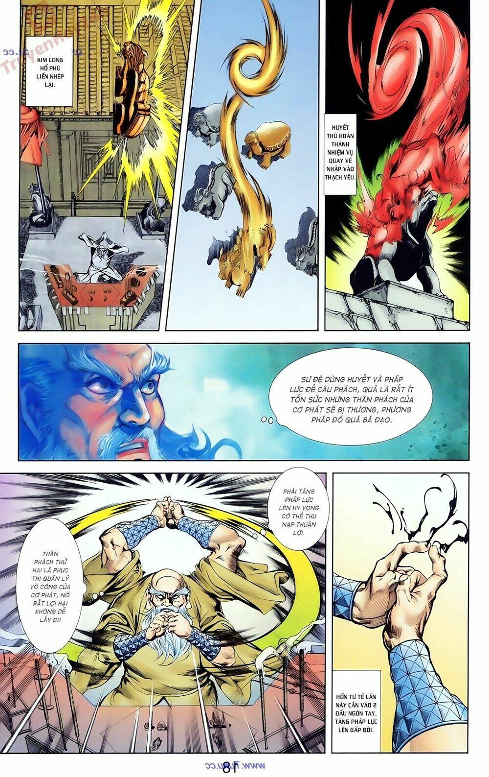 thiên tử truyền kỳ 1 - cơ phát khai chu bản chapter 79 22