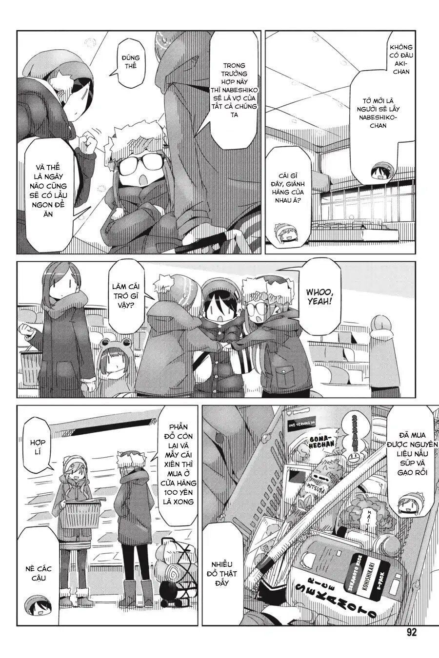 yurukyan chapter 32 14