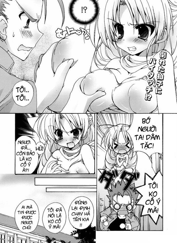 ladies versus butlers! chapter 2 3