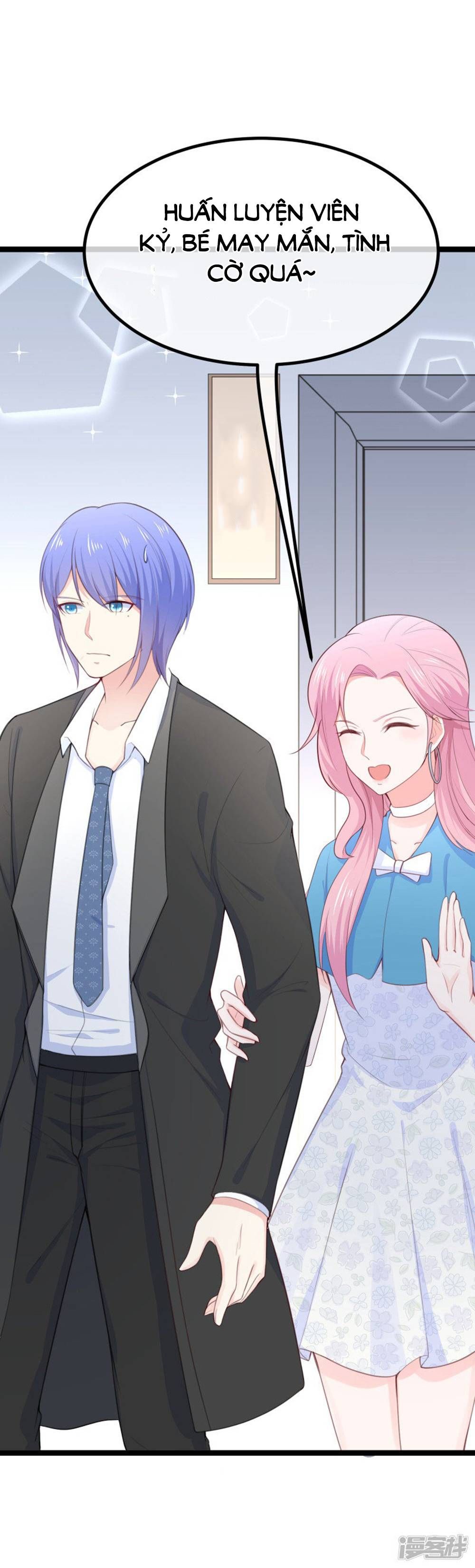 Boss Của Tôi Là Đại Thần chapter 107 - Trang 1
