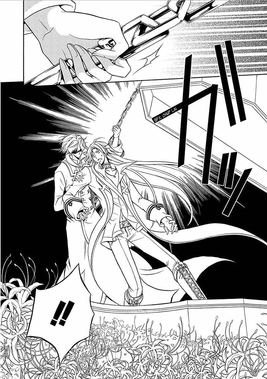 sougiya ridoru - undertaker riddle chapter 32 14