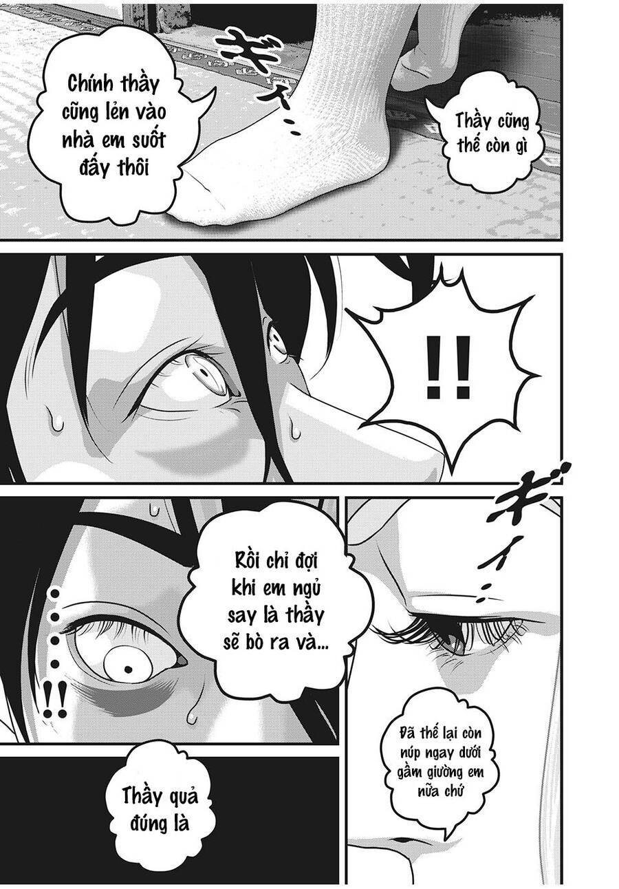 home room chapter 78 7