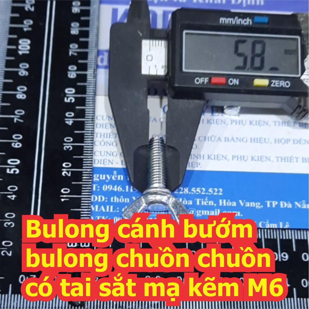 Bulong cánh bướm bulong chuồn chuồn có tai sắt mạ kẽm M4 ~ M6 dài 10~40mm kde7140