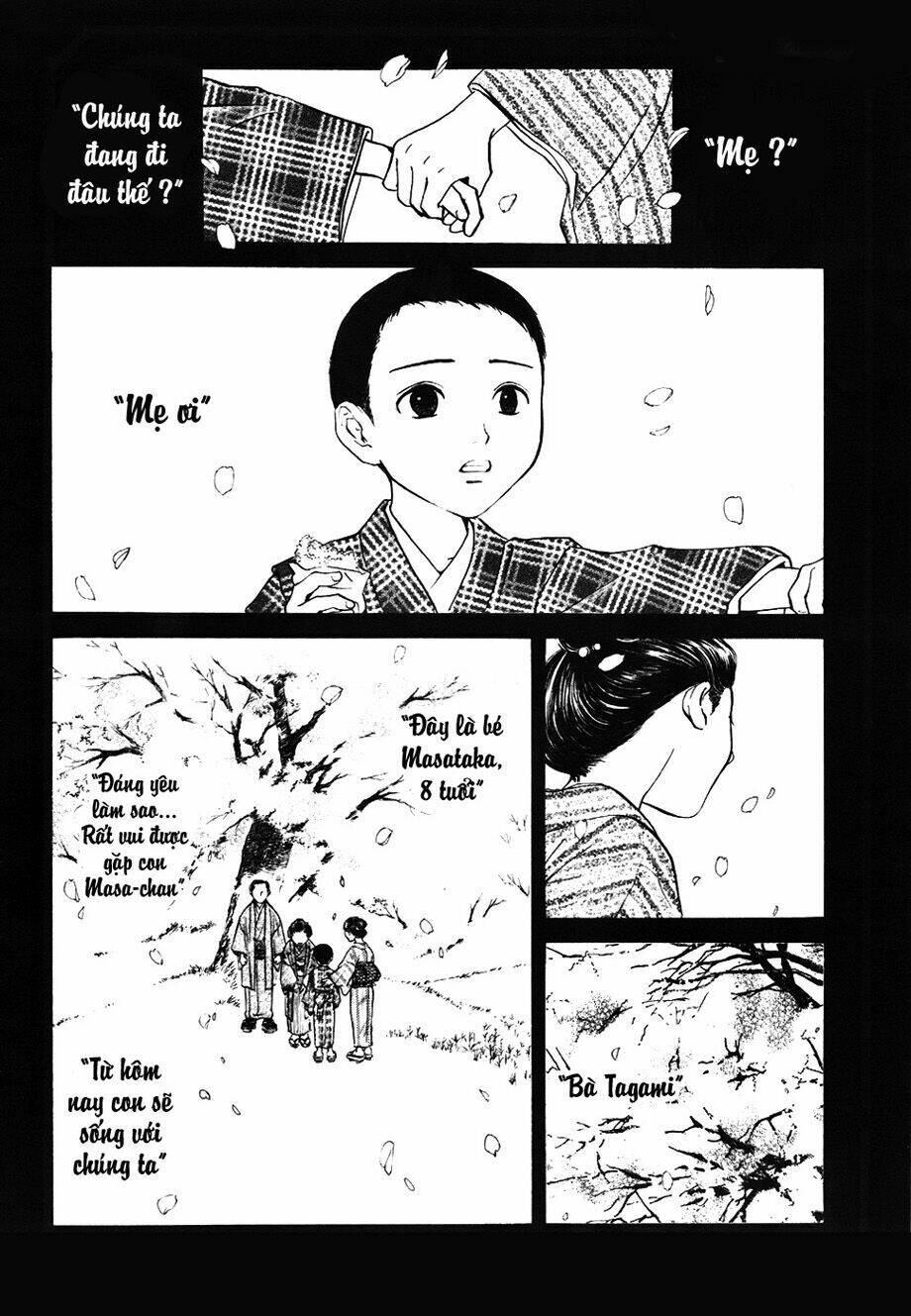 sakura gari chapter 7.1 4