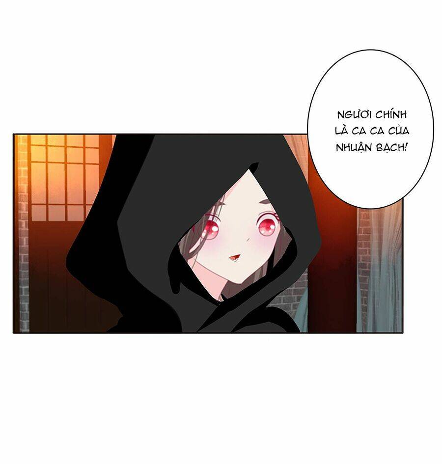 tướng quân mời ra trận chapter 158 18