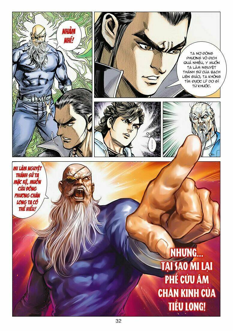 vương phong lôi ii chapter 3 31