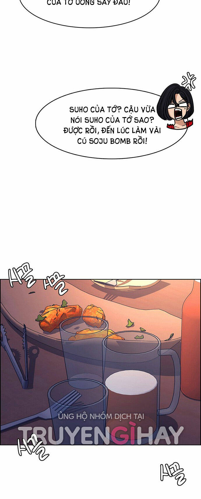 nữ thần giáng thế chapter 173.2 34