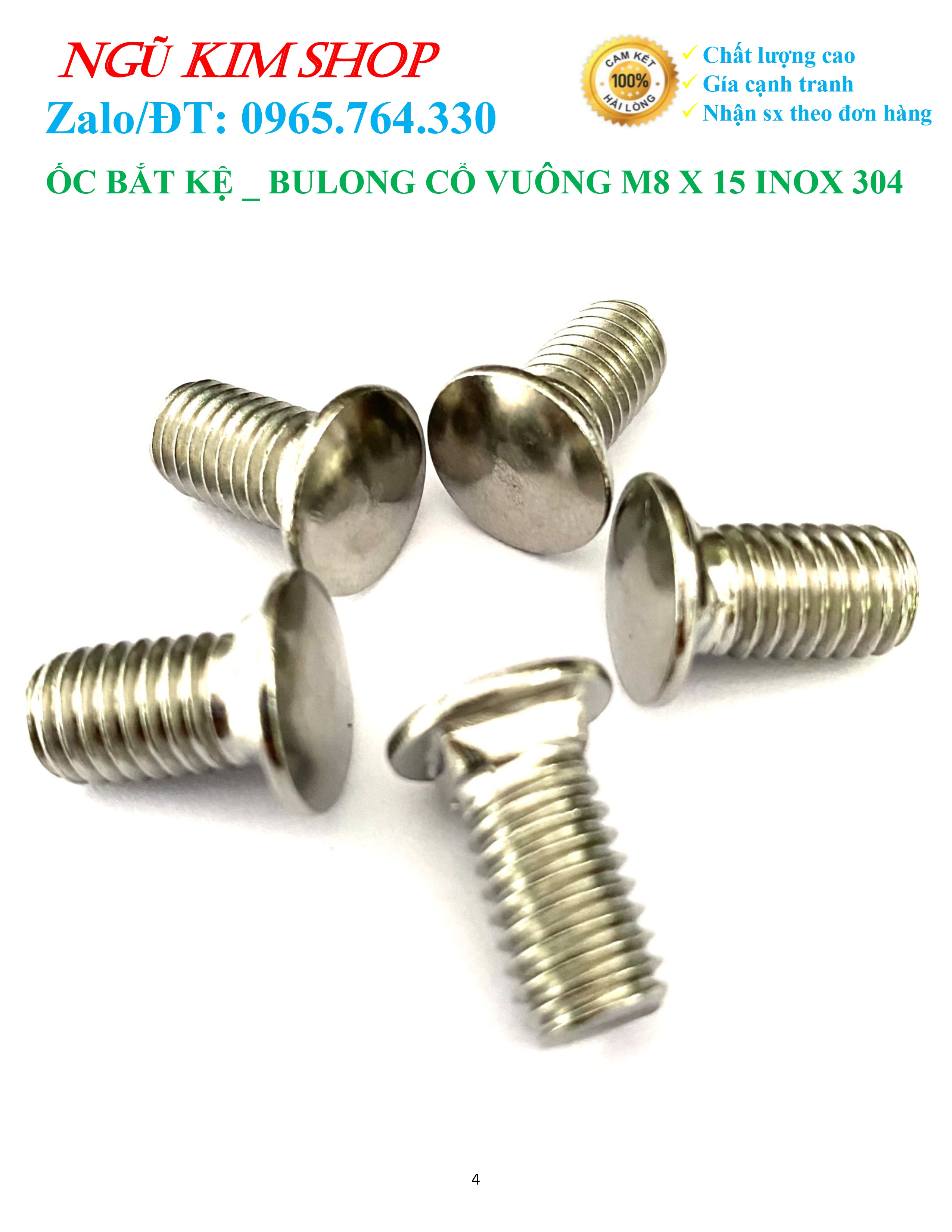 ỐC BẮT KỆ _ BULONG CỔ VUÔNG M8 x 15 INOX304