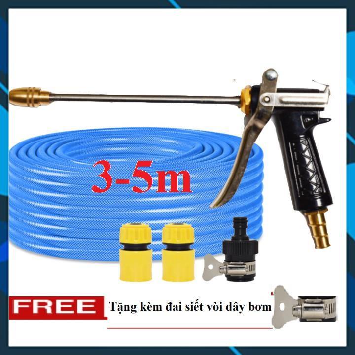 ️ Bộ dây vòi xịt nước rửa xe,tưới cây ,tăng áp 3 lần,loại 3m,5m 206318 đầu đồng,cút,nối nhựa đen+ đai