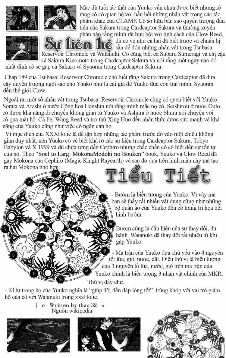 sora gura chapter 11 28