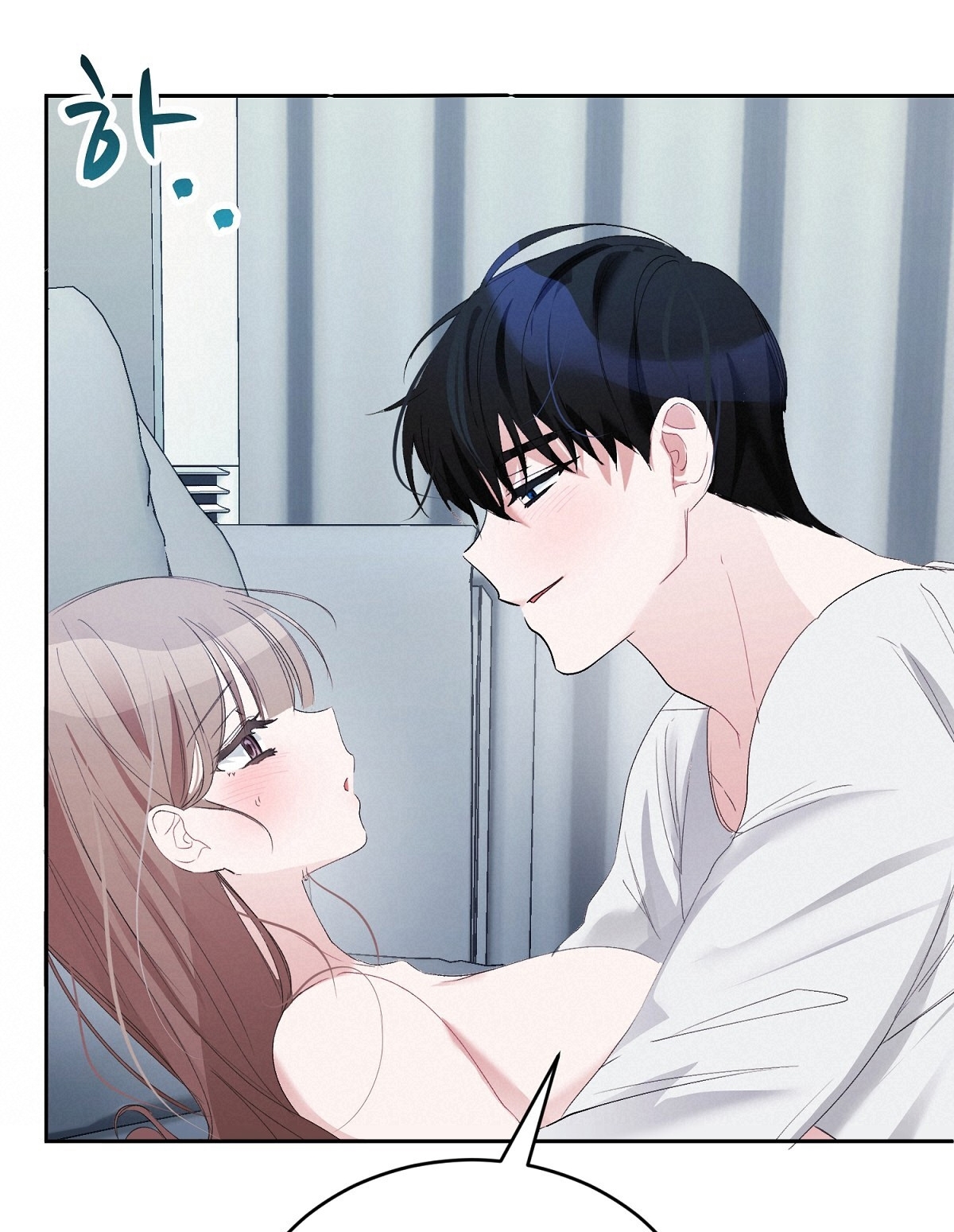 Người Bạn Dâm Loạn chapter 4.2 - Trang 33