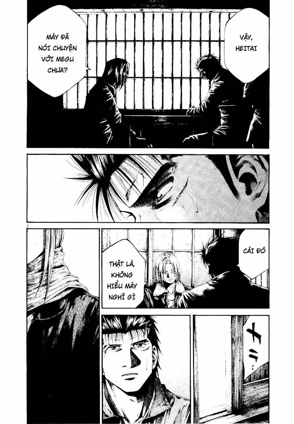 rainbow chapter 230 2