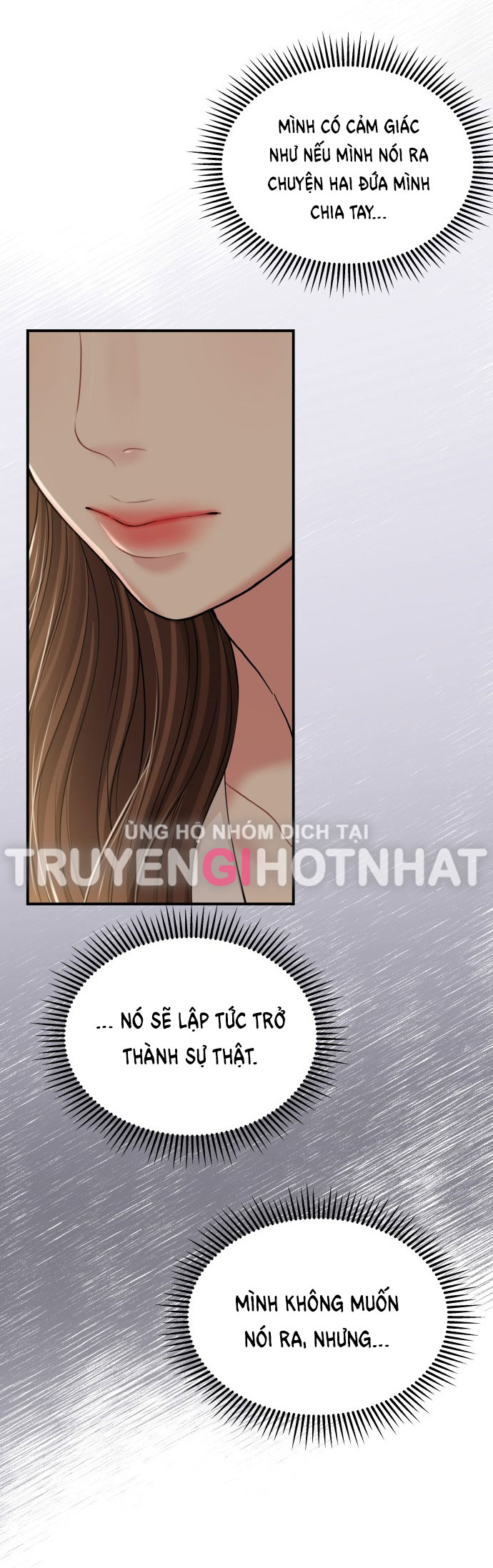 gửi em người đánh cắp những vì sao - to you who swallowed a star chapter 126.2 6