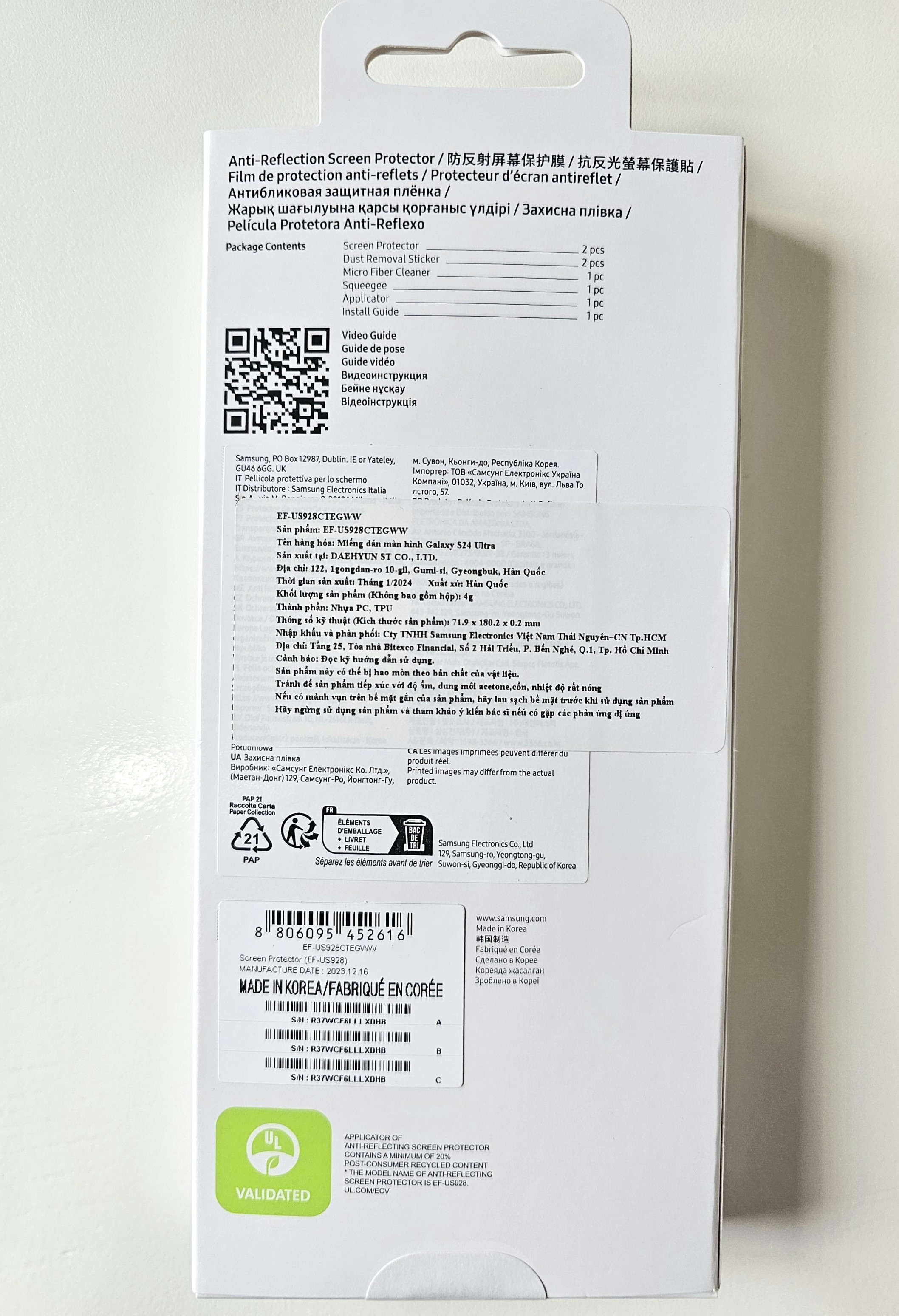 Miếng dán màn hình Samsung Galaxy S24 Ultra (EF-US928) - Hàng Chính Hãng