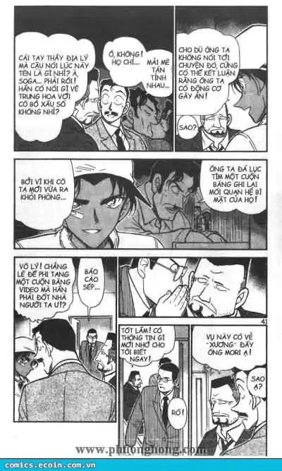 conan chapter 395 3