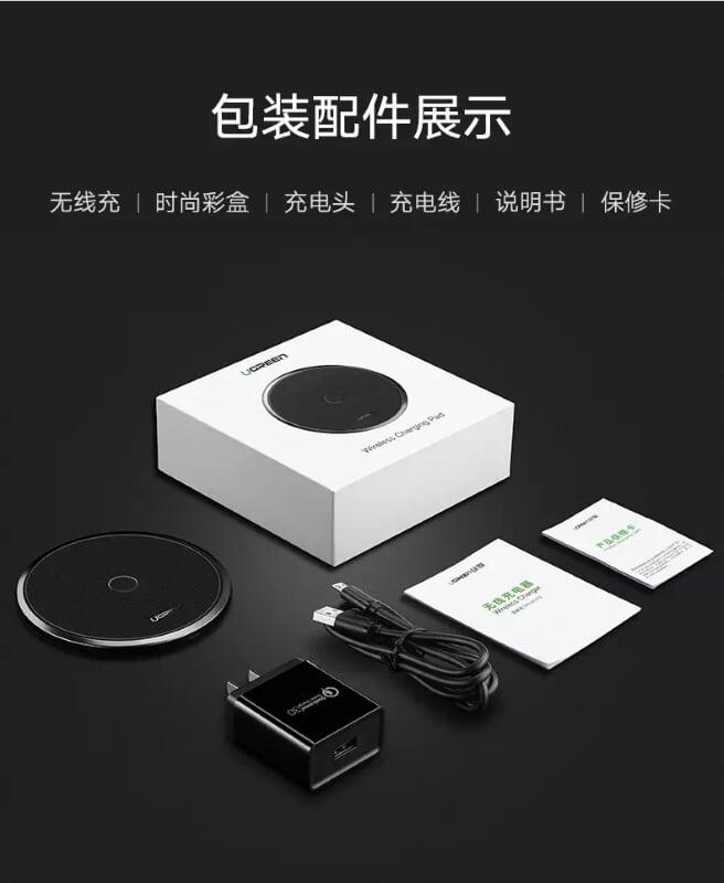 Ugreen UG50575CD181TK 10W màu Đen Đế sạc nhanh không dây cao cấp - HÀNG CHÍNH HÃNG