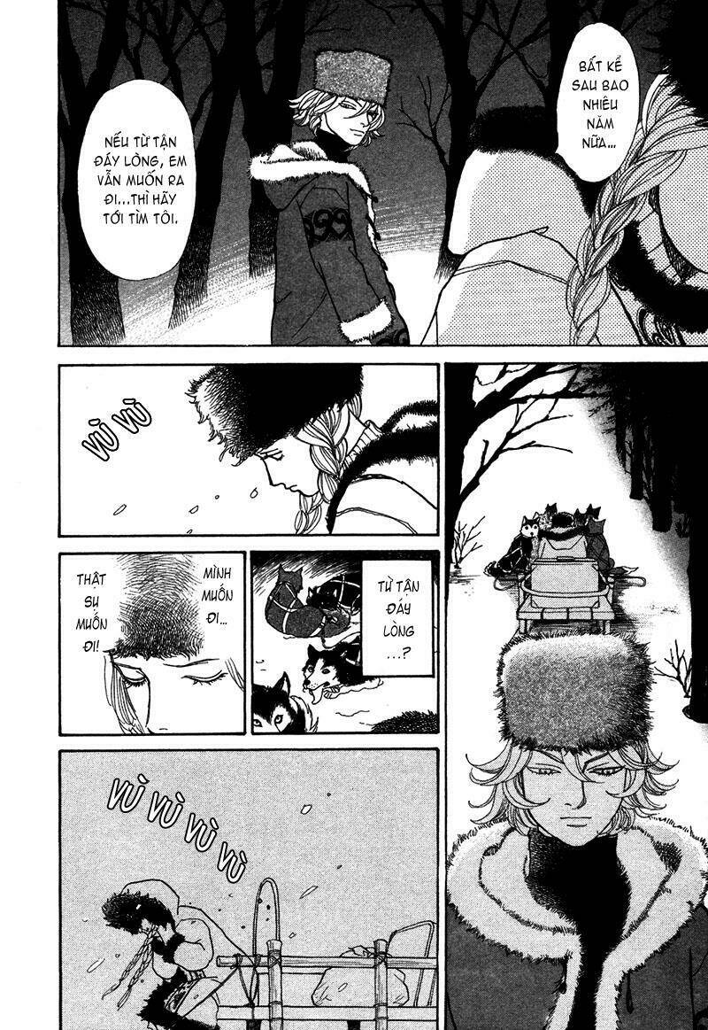 fushigi na shounen chapter 6.2 12