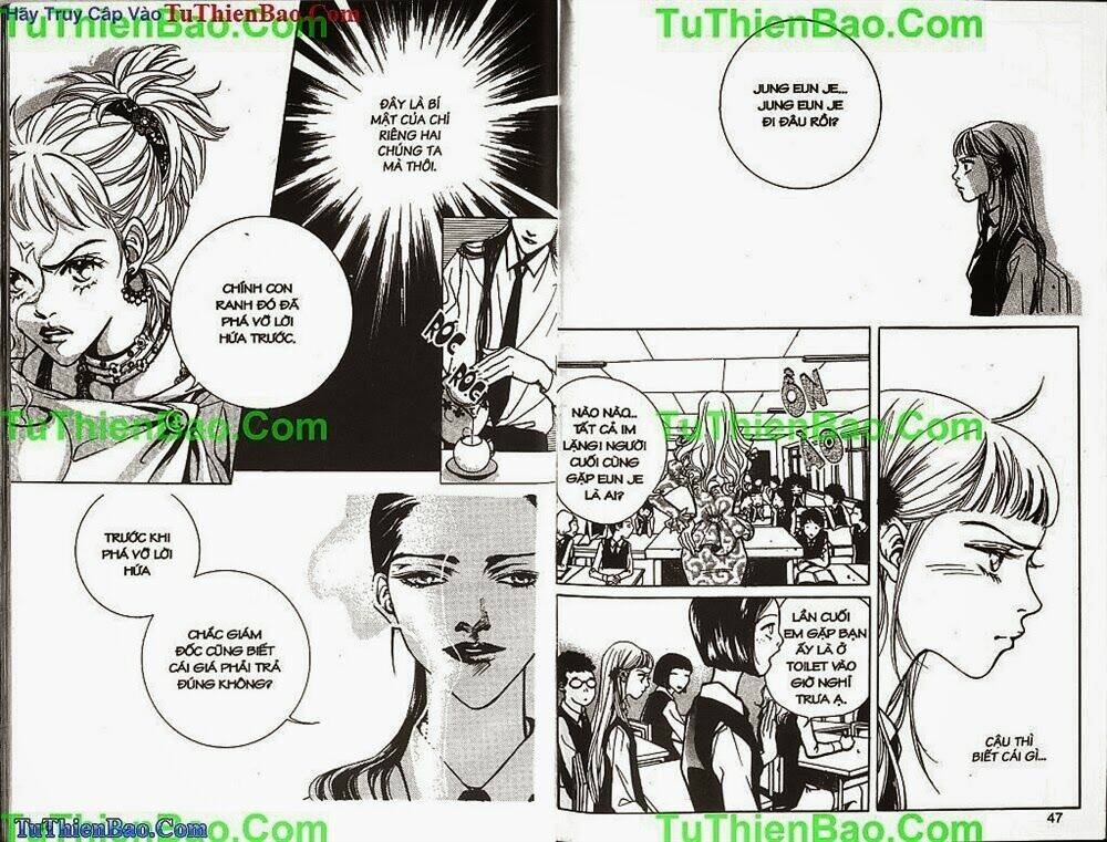 cổ vật kinh hoàng chapter 2 24