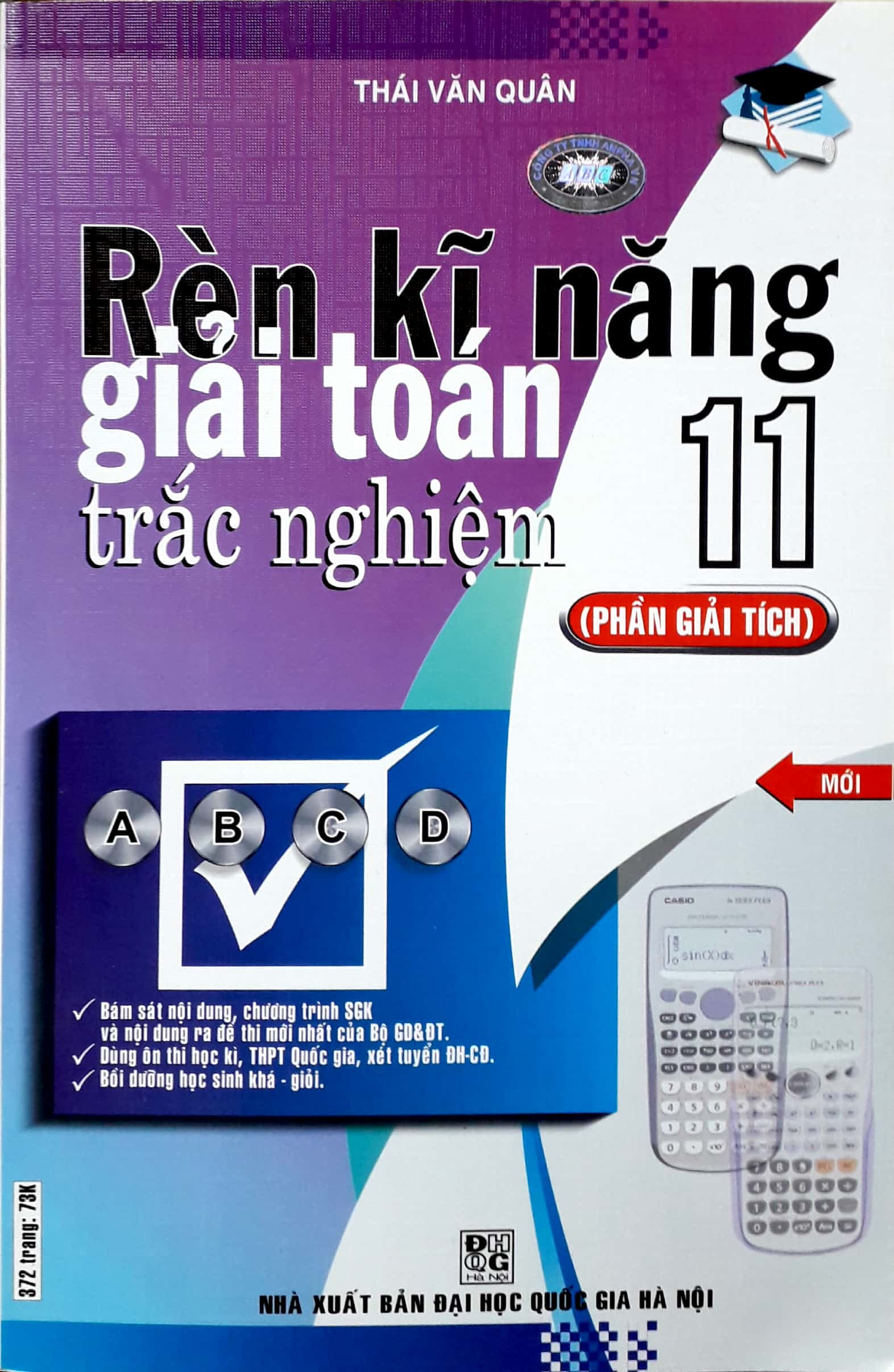 Rèn Kỹ Năng Giải Toán Trắc Nghiệm 11 - Phần Giải Tích