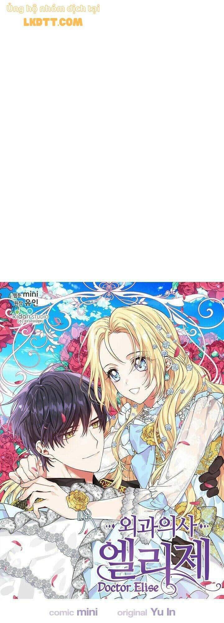 nữ hoàng ngoại khoa chapter 83 3