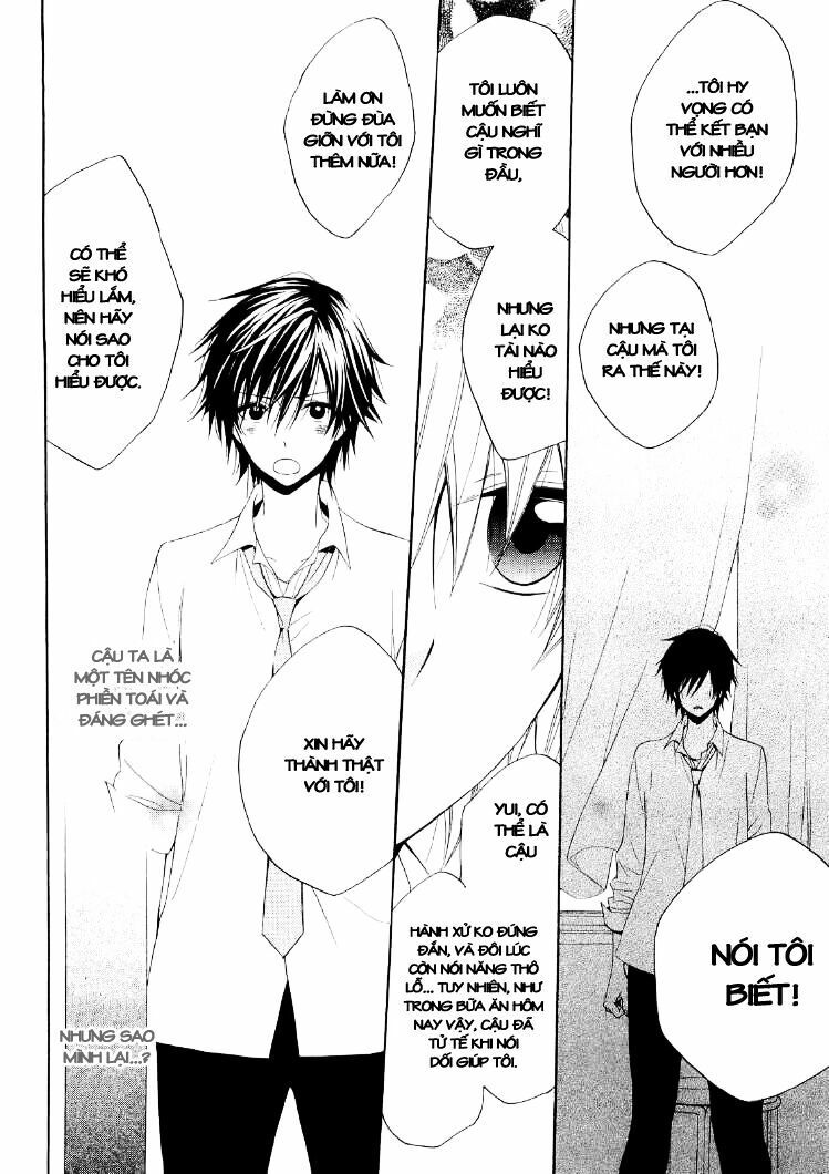 houou gakuen misoragumi chapter 15 27