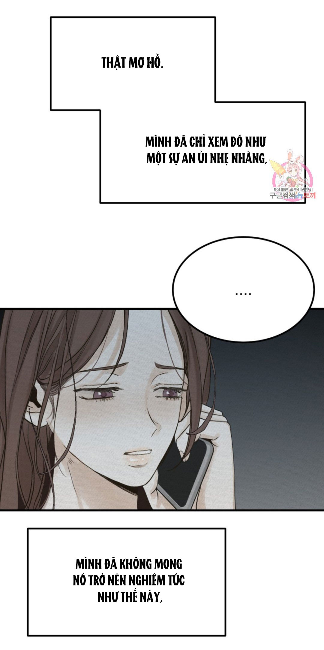 những người đàn ông đã lên giường tôi chapter 21 43