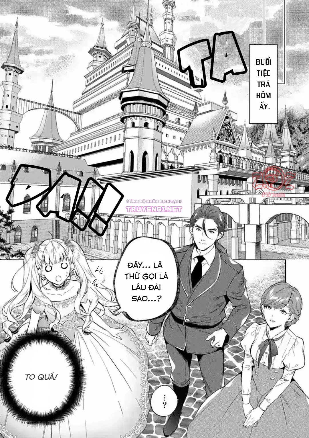 nữ phụ phản diện muốn trở thành một con chim sơn ca chapter 3 6