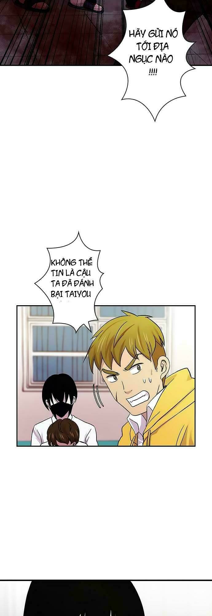 tôi muốn bình thường chapter 17 7