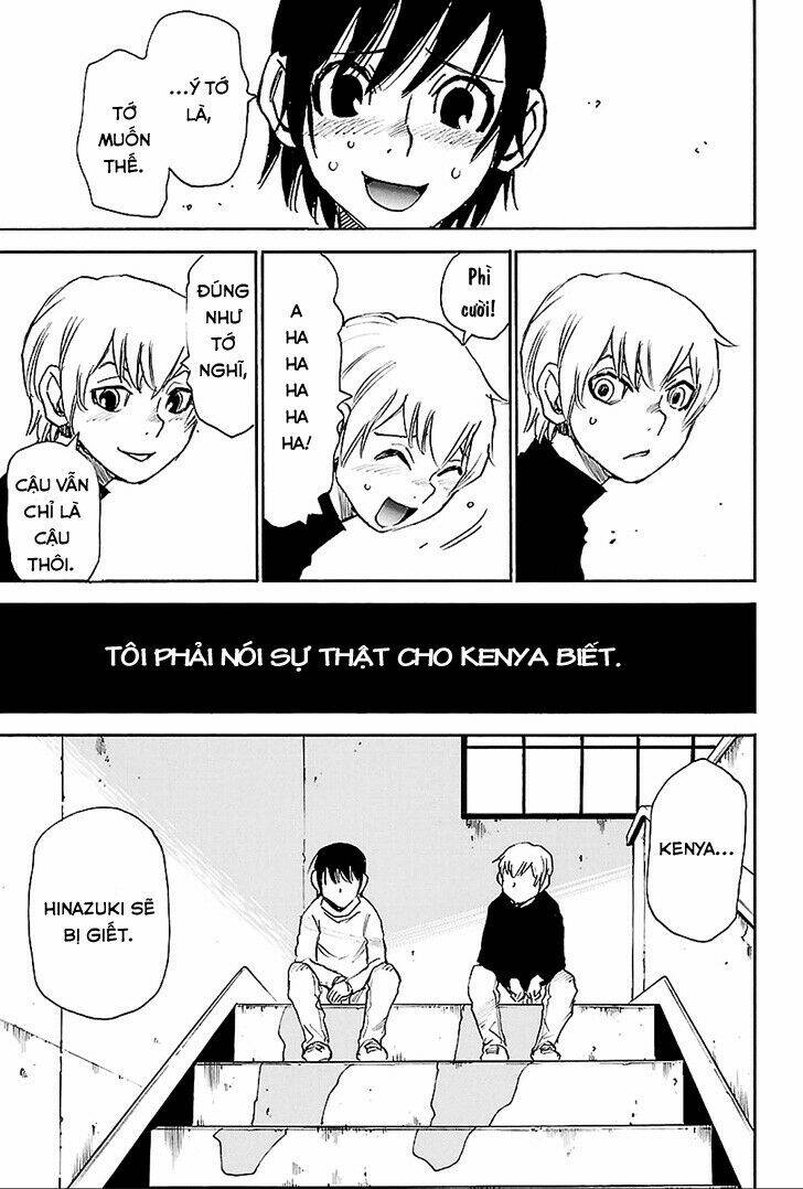 erased chapter 20 11