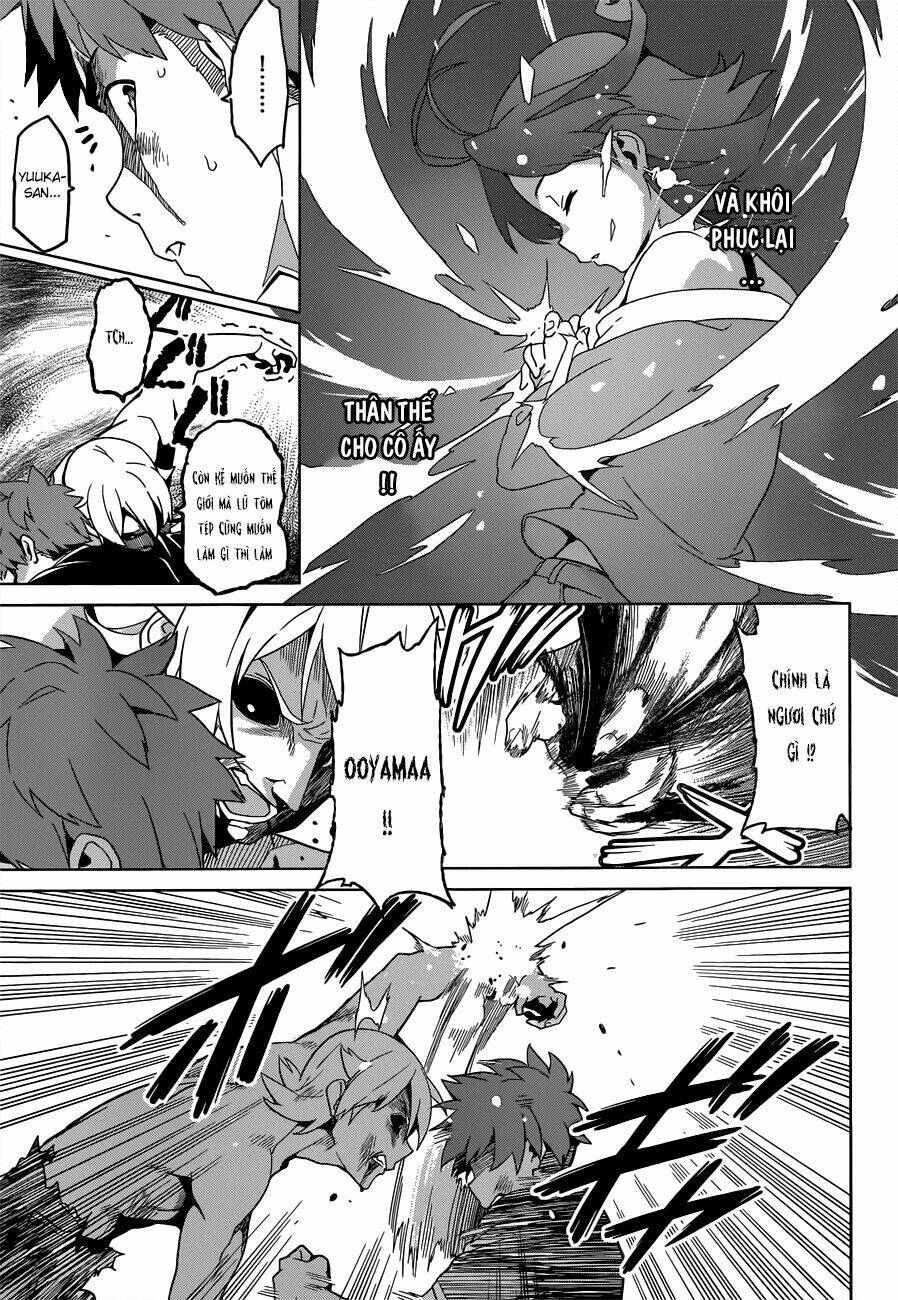 maken-ki! chapter 57 13