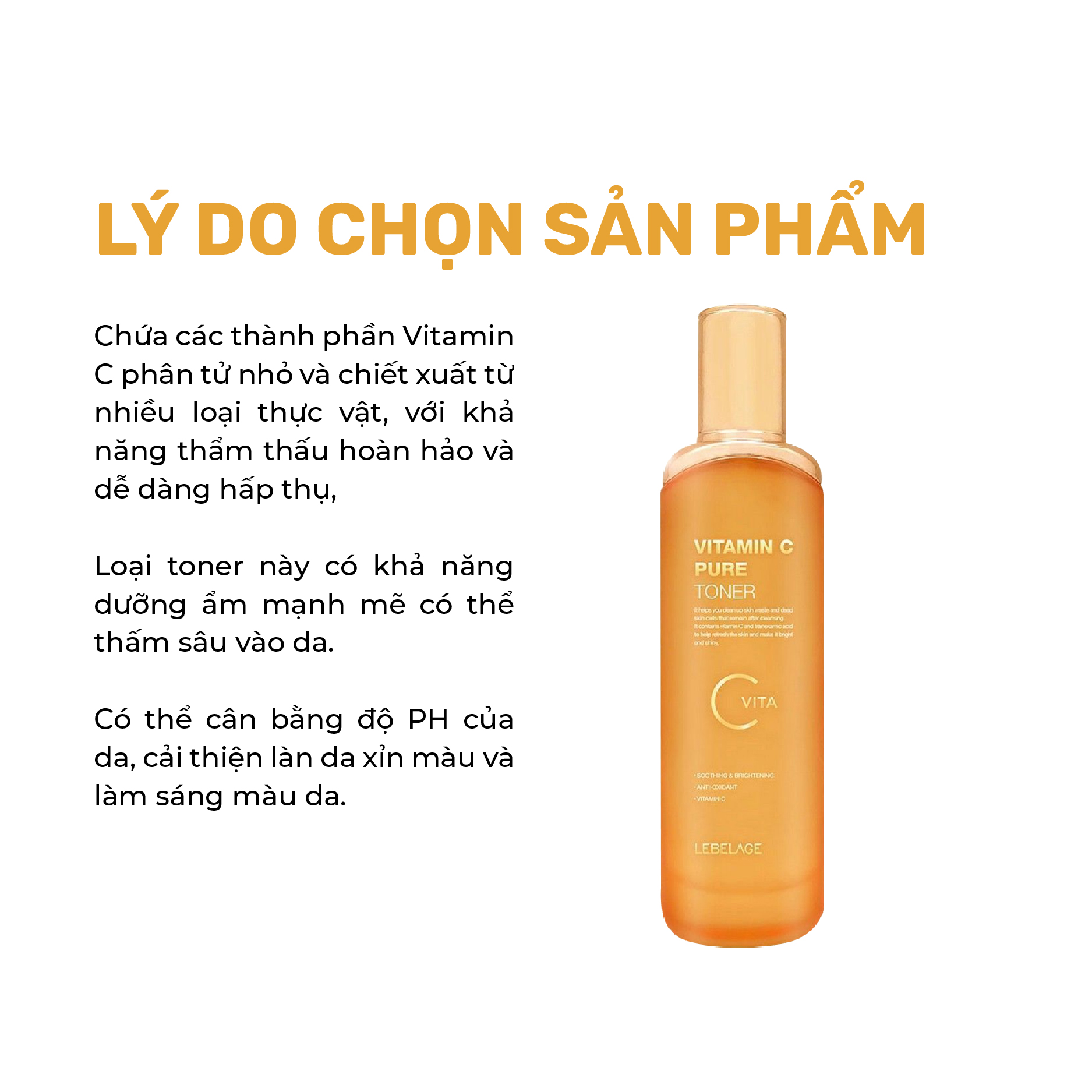 Sữa Dưỡng Trắng Tăng Đàn Hồi Da Lebelage Vitamin C Pure Emulsion 120ml