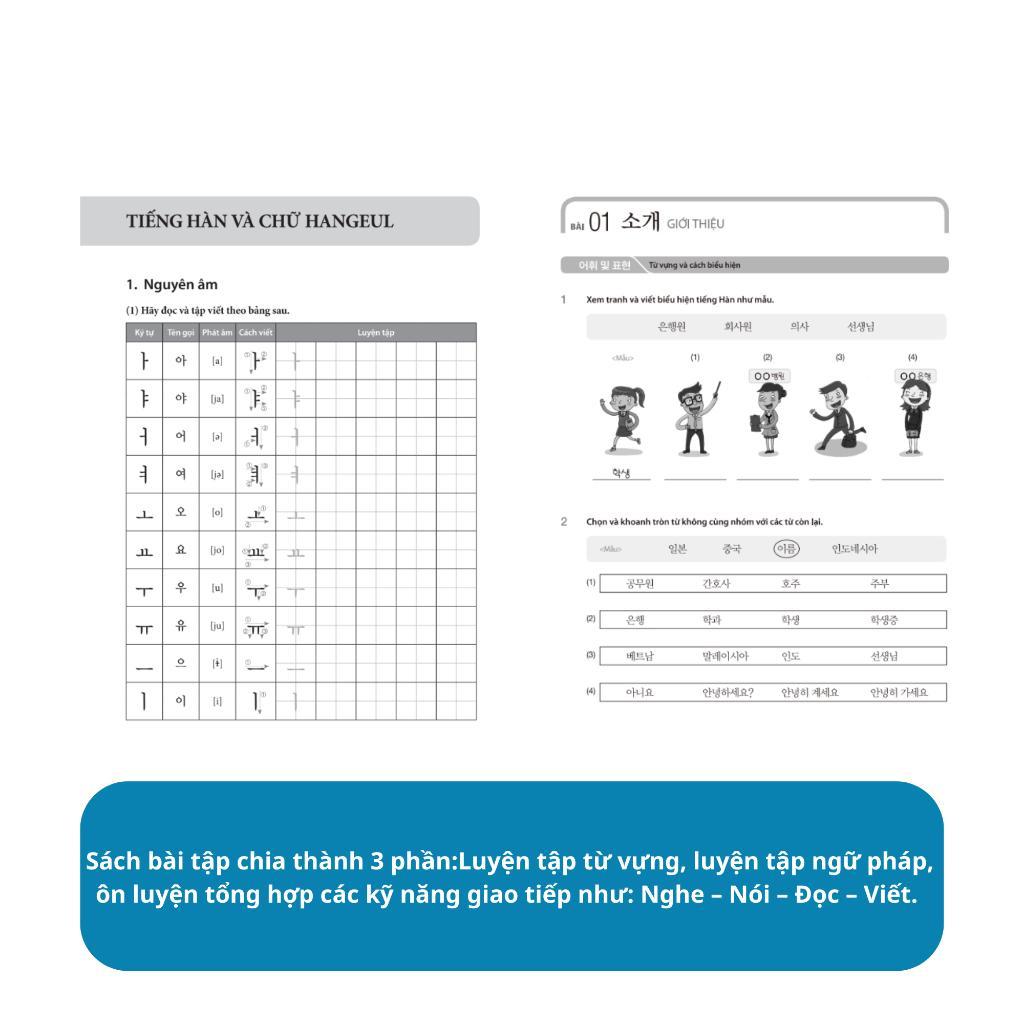 Sách - Tiếng Hàn Tổng Hợp Dành Cho Người Việt Nam - Sách Bài Tập Sơ Cấp 1 - MCBooks