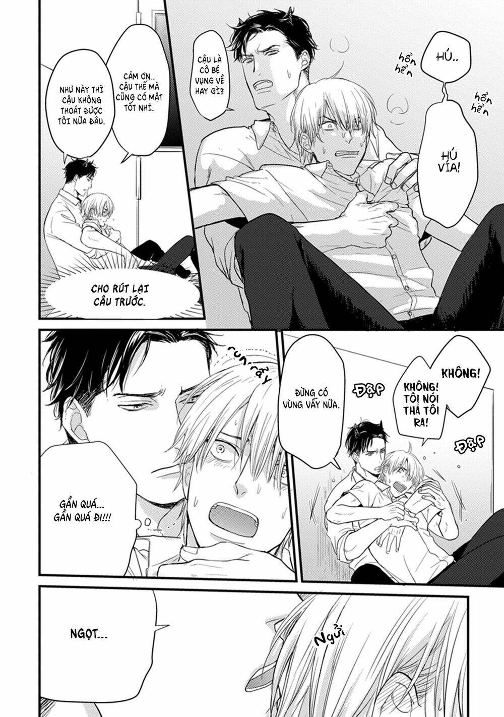 tabetemo oishiku arimasen chapter 1 22