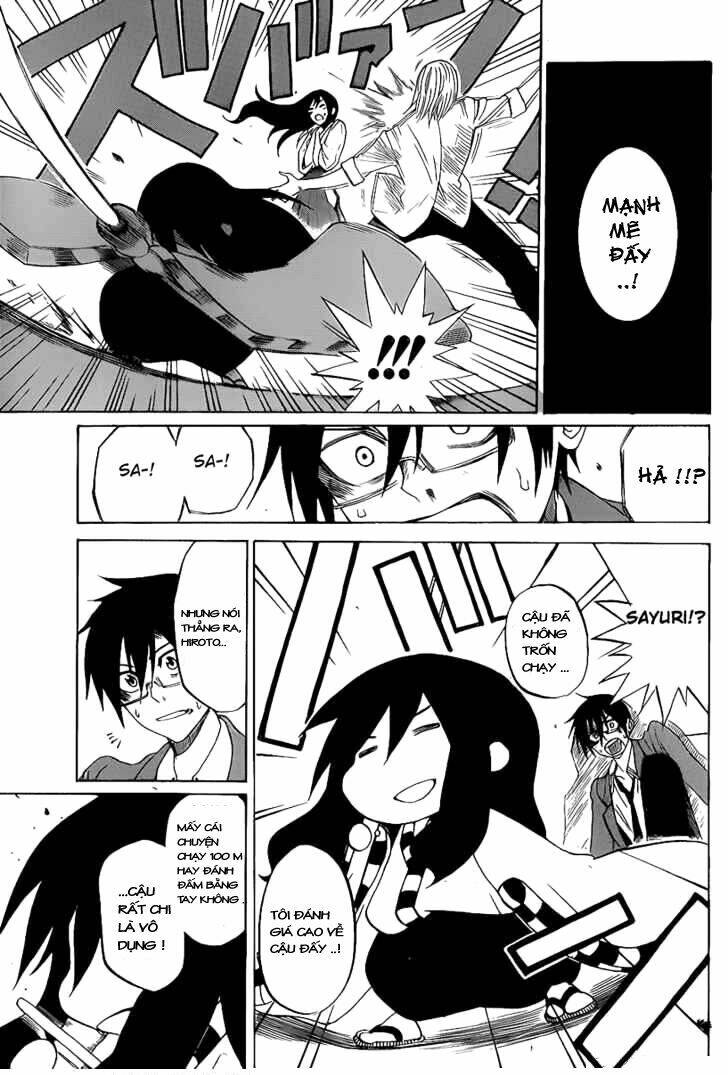 kurogane chapter 0 35