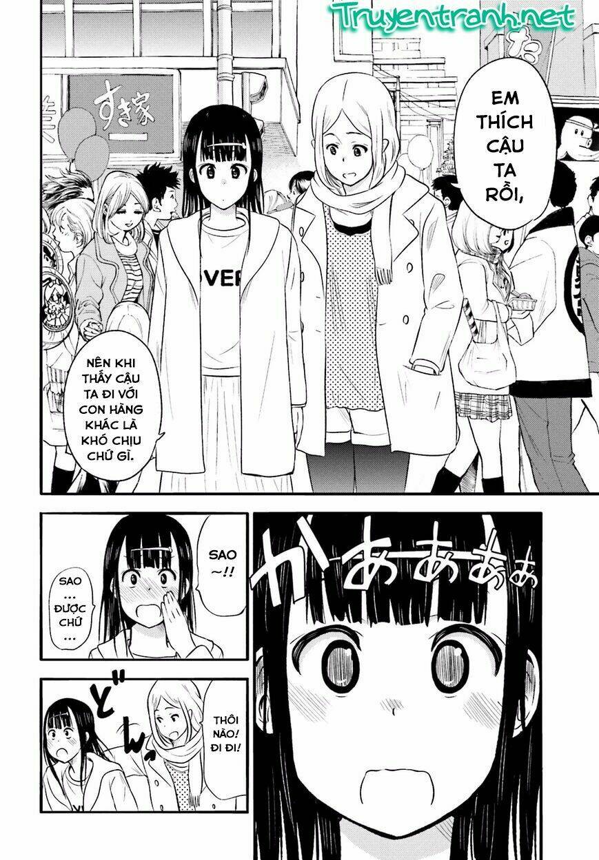 higashi no kurume to tonari no meguru chapter 16 13